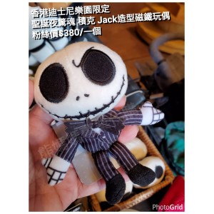 香港迪士尼樂園限定 聖誕夜驚魂 積克 Jack 造型磁鐵玩偶